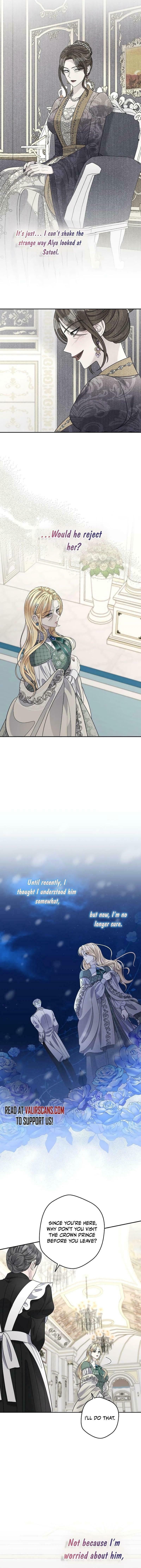 Indulgence (Saha) – Chapter 15 page 11