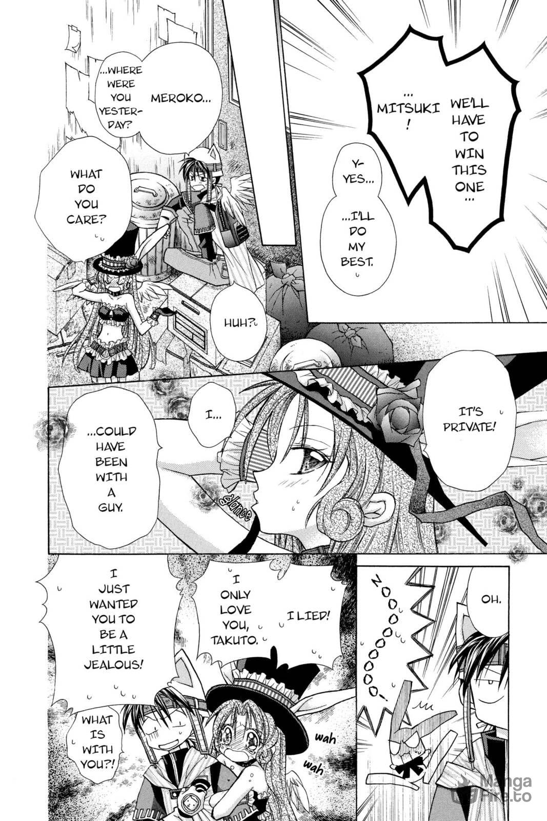 In the Middle of a Hollow Sea page 17