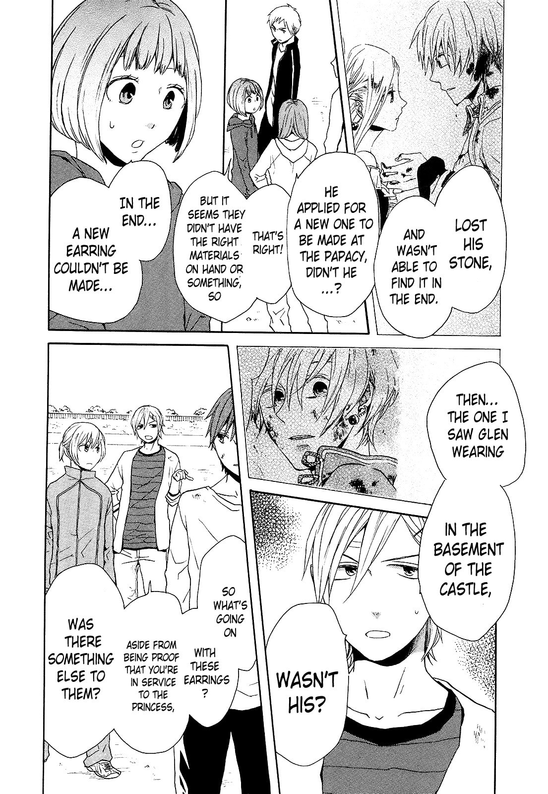 Bokura no Kiseki – Chapter 28 page 51