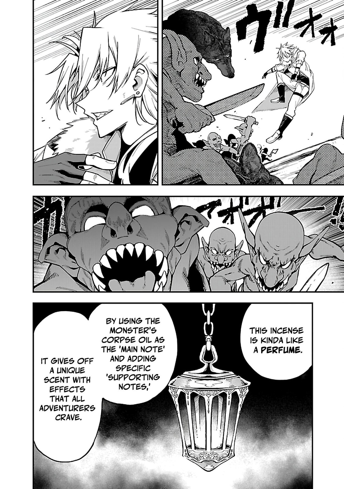 Tensei ni Hakobijin no Isekai Kouryakuhou – Chapter 17 page 13