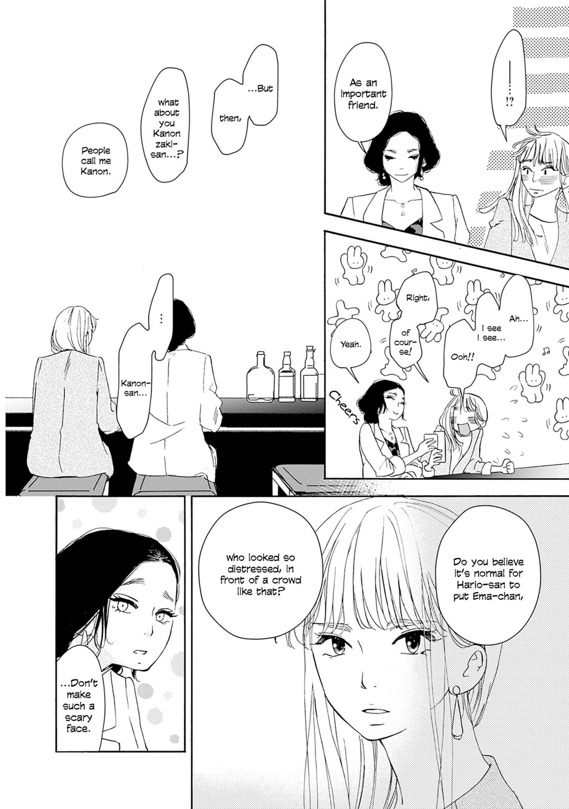 Pink Candy Kiss – Chapter 16 page 21