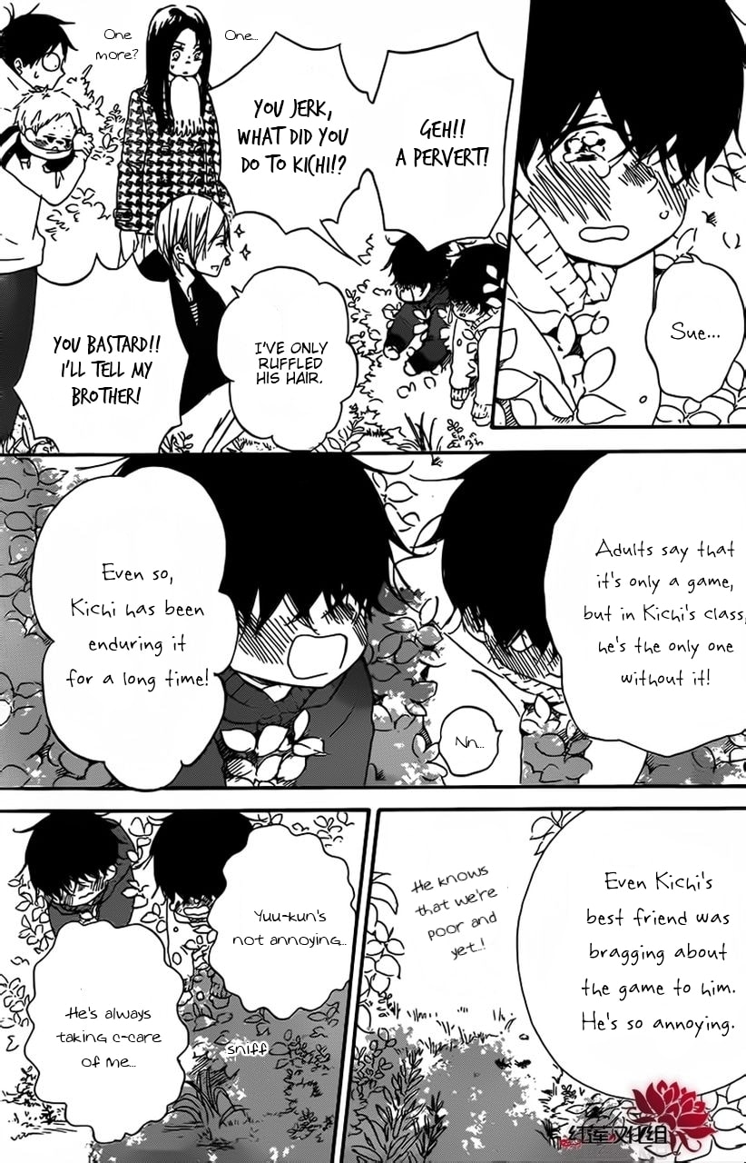 School Babysitters – Chapter 28 page 18