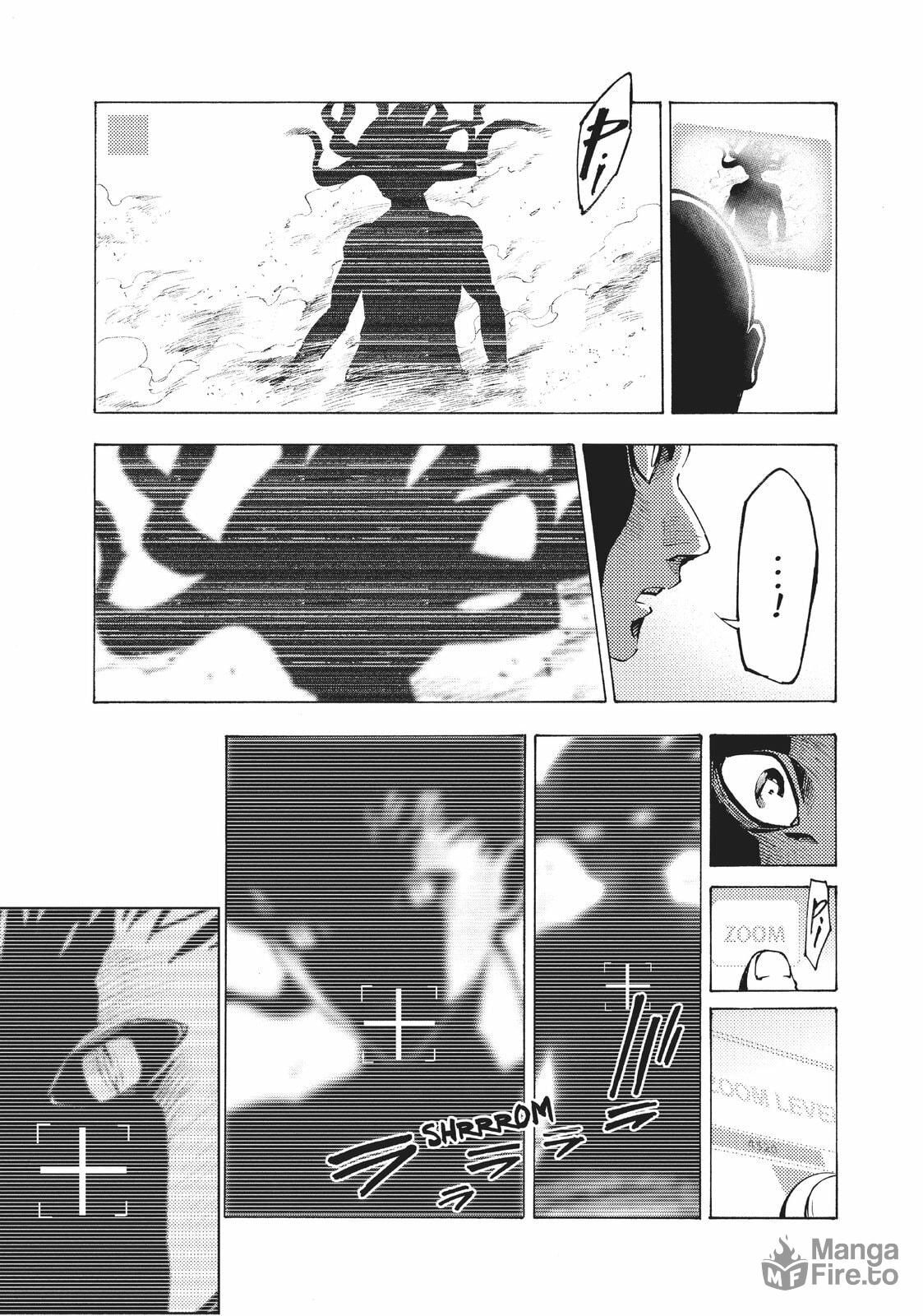 End of the Self page 23