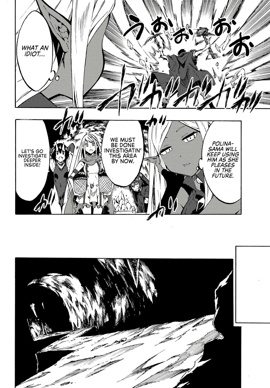 Hell’s Tormentor Kraken – Chapter 6 page 22