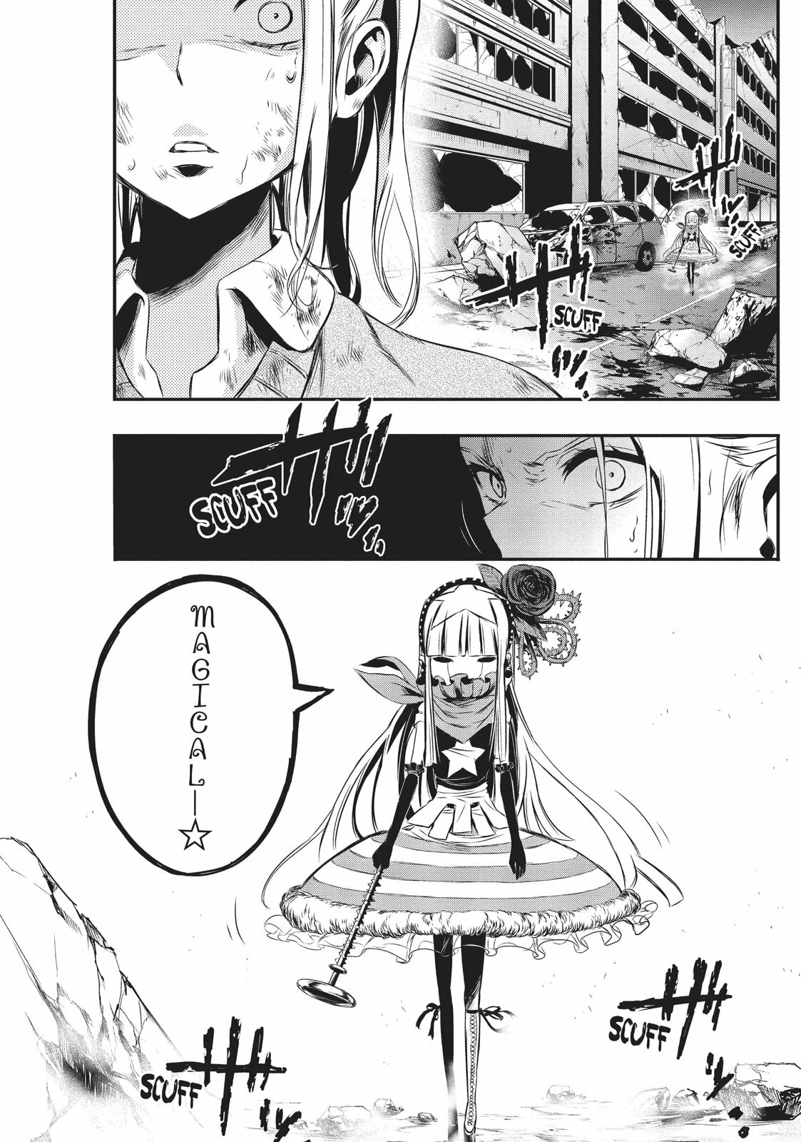 Reincarnation page 12