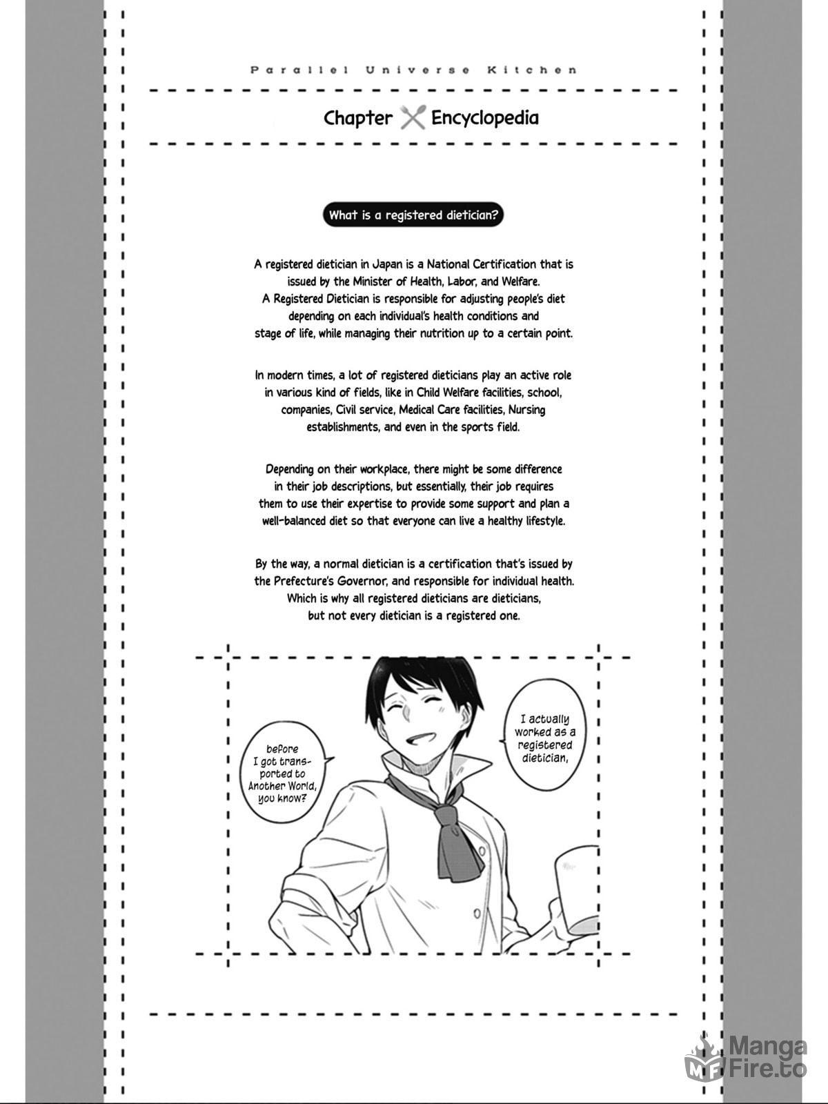 Draco the God and the Asayama Siblings page 35