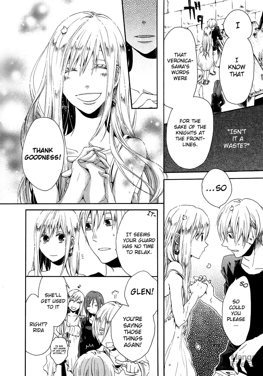 Bokura no Kiseki – Chapter 8 page 20
