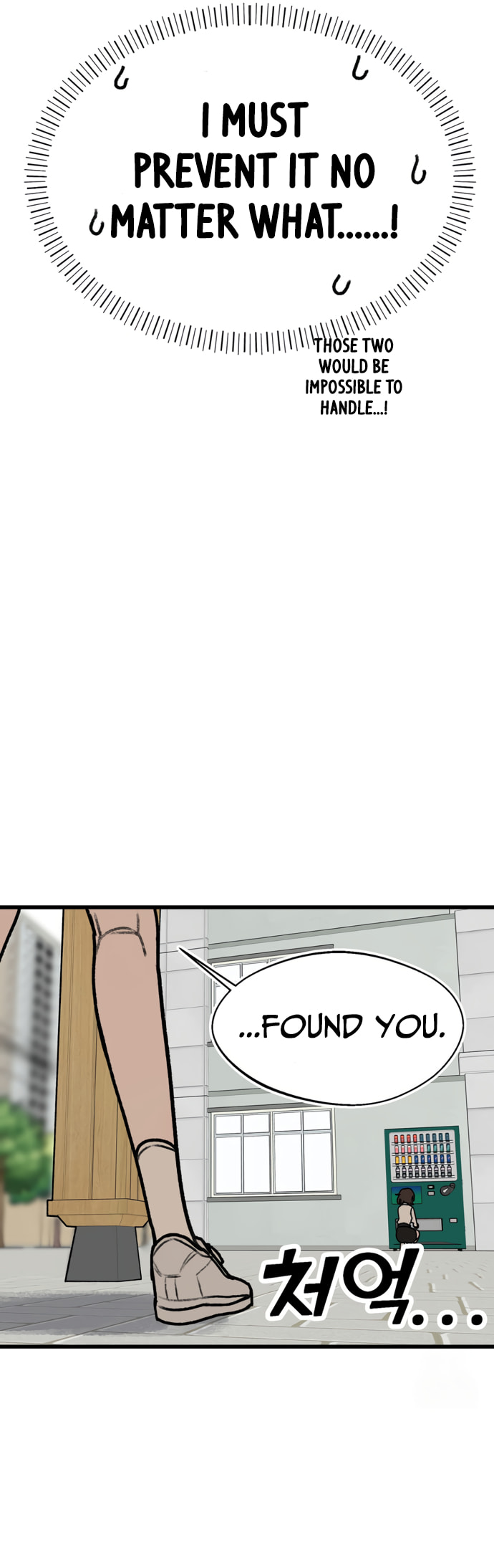 A Sharp-Eyed Classmate – Chapter 20 page 10