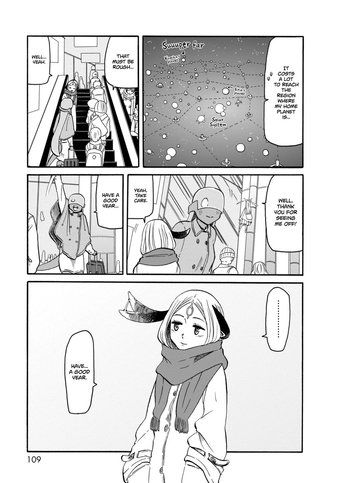 Lonely at the Year's End page 3