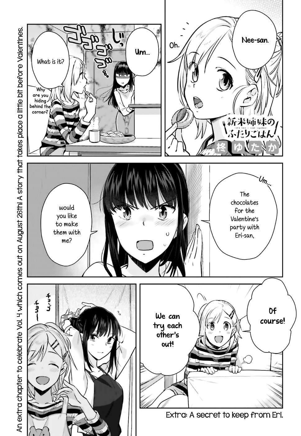 Orangette page 27