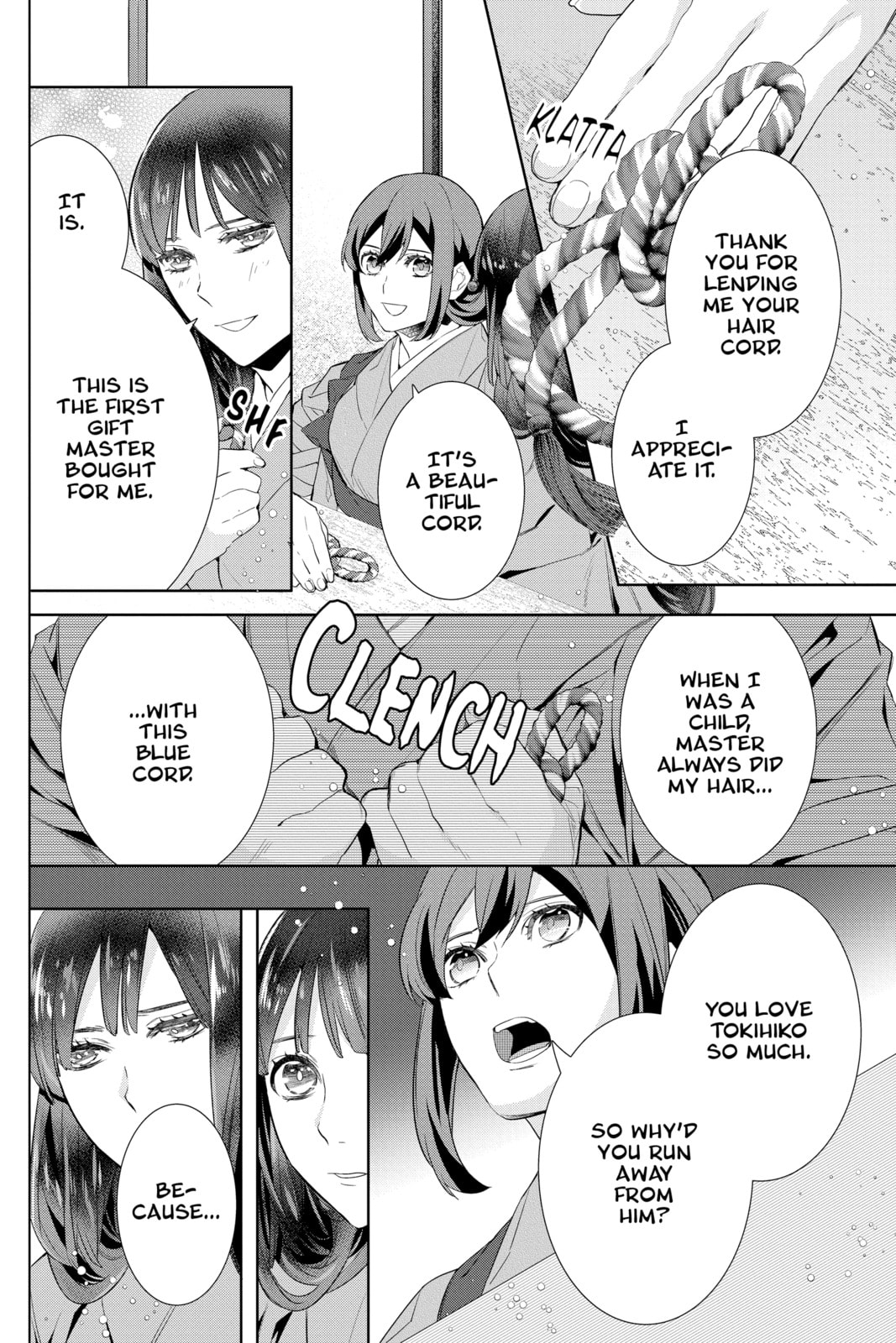 Kakuriyo: Bed & Breakfast for Spirits – Chapter 43 page 13