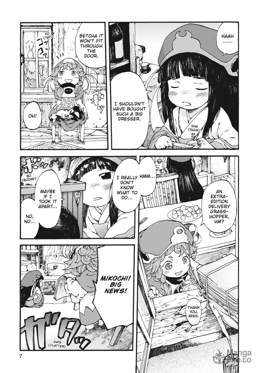 Hakumei & Mikochi – Chapter 1 page 2