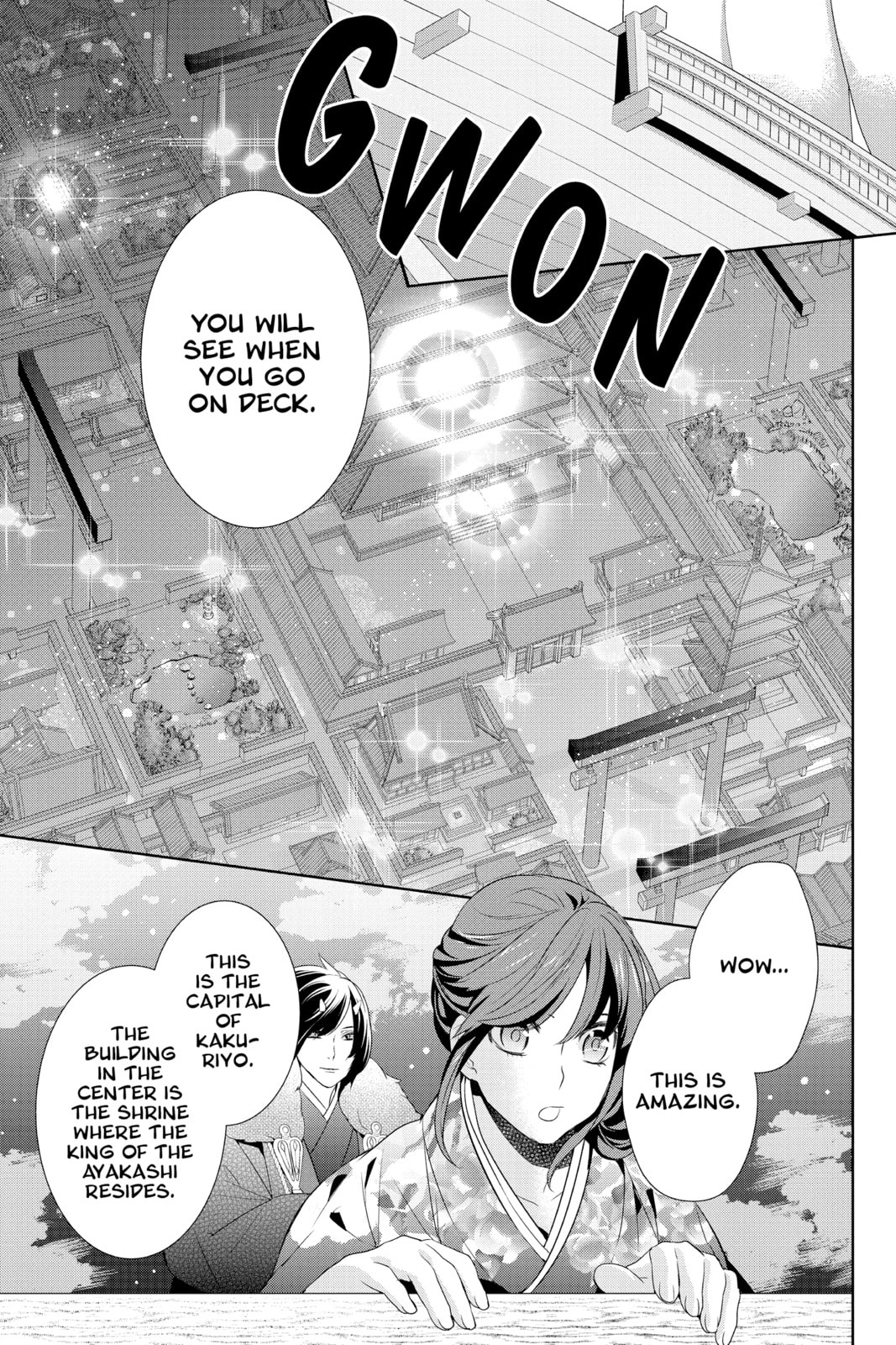 Kakuriyo: Bed & Breakfast for Spirits – Chapter 8 page 6