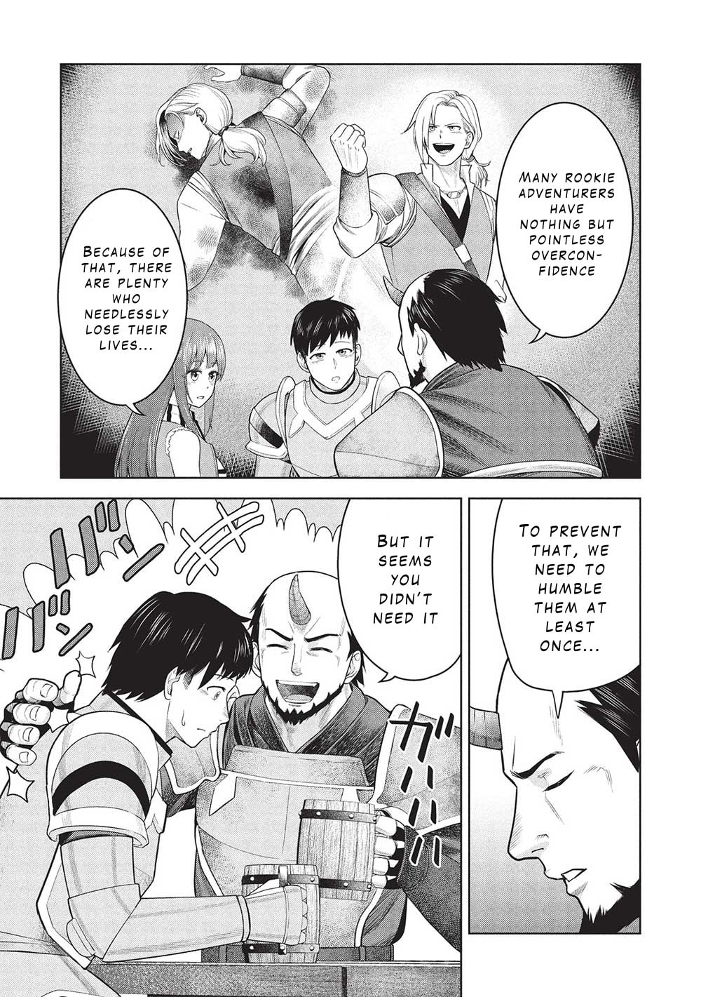 "Monban Yattero" to Iware 15-nen, Tsuttatteru Aida ni Ore no Maryoku ga 9999 (Saikyou) ni Sodattemashita – Chapter 8 page 16