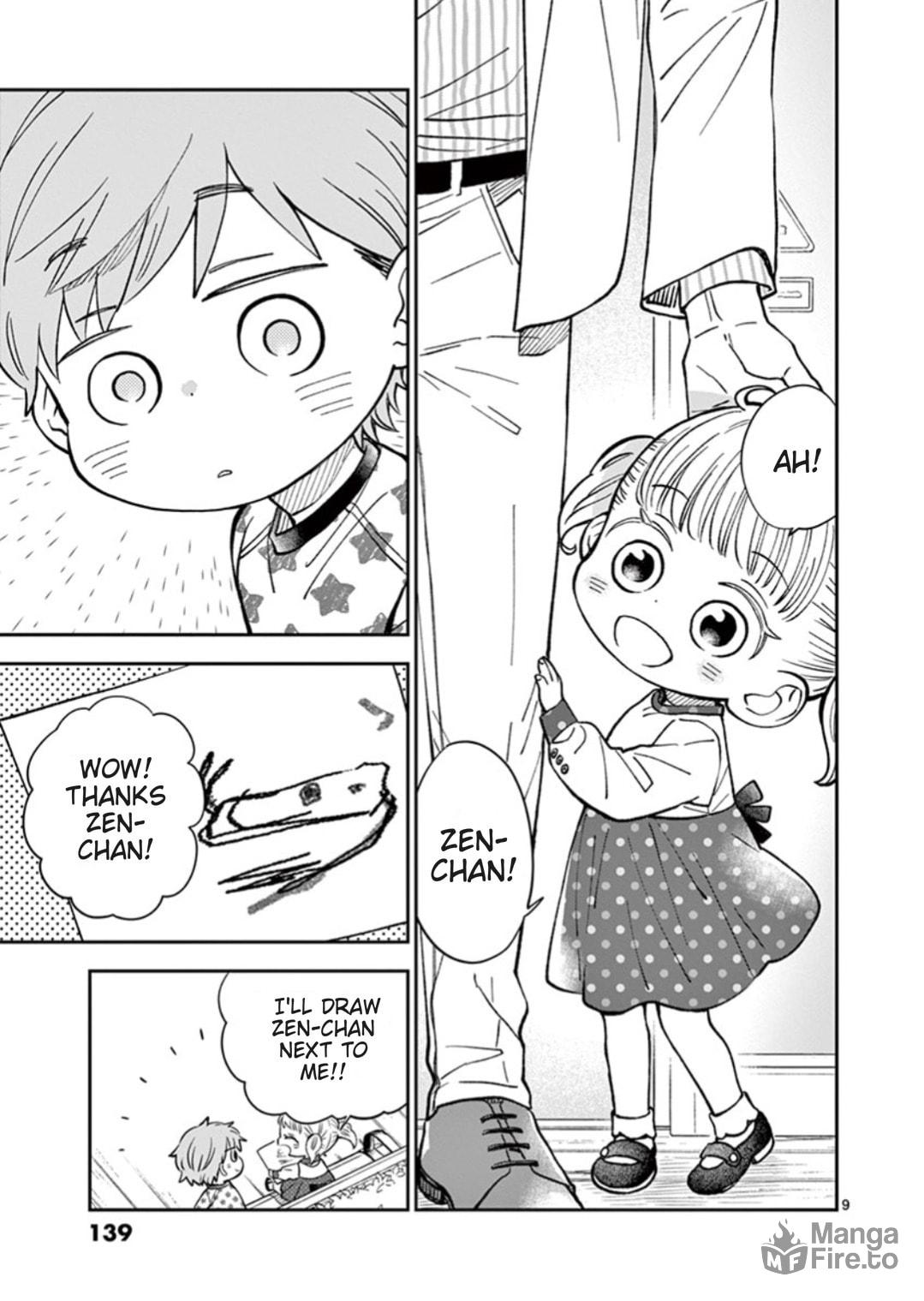Shizuku (Part Two) page 8