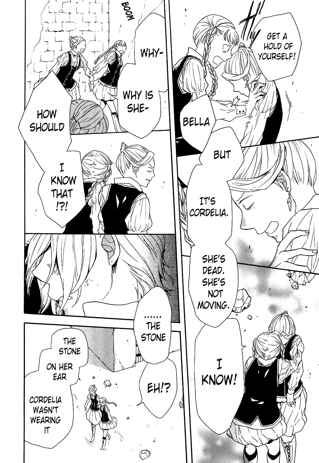Bokura no Kiseki – Chapter 28 page 45