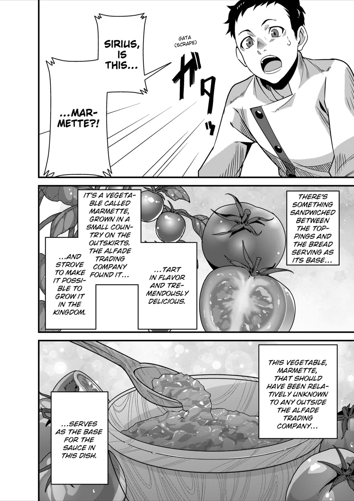 Restaurant to Another World: New Edition – Chapter 33 page 15