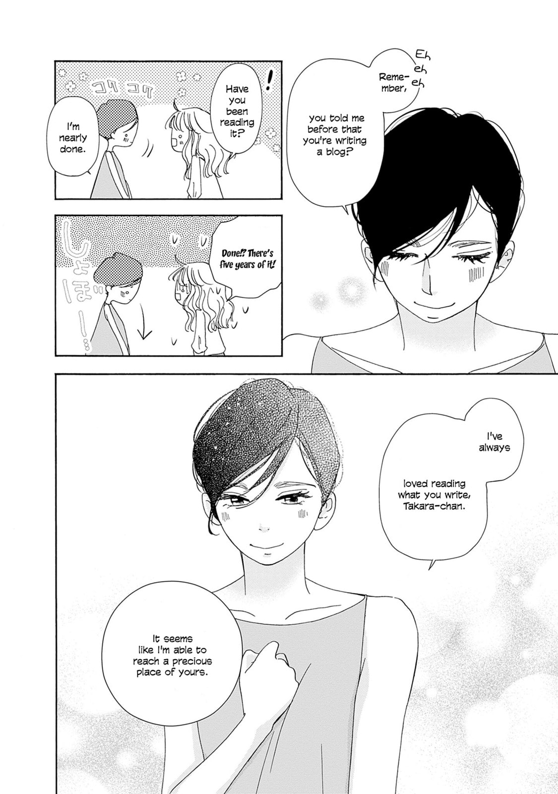 Pink Candy Kiss – Chapter 8 page 12