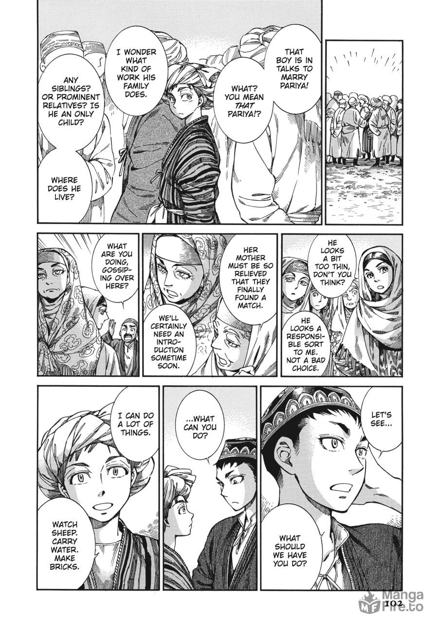 Umar Is Here page 8