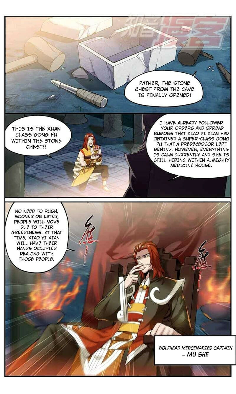 Purple Cloud Wings page 1