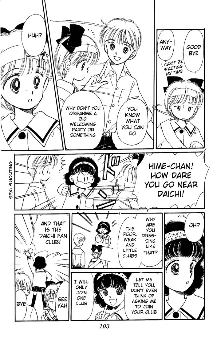 Hime-chan no Ribbon – Chapter 12 page 21