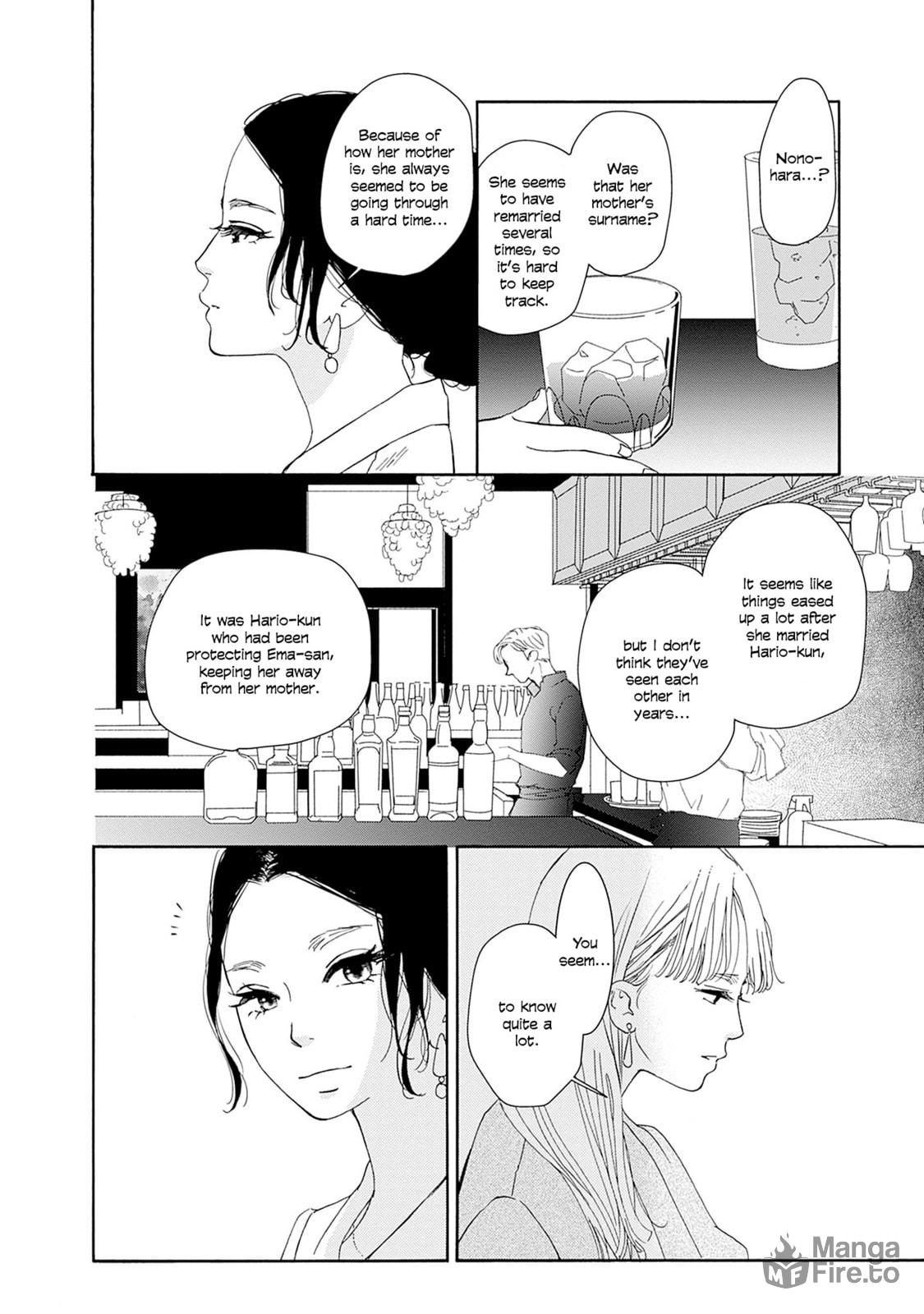 Pink Candy Kiss – Chapter 16 page 17