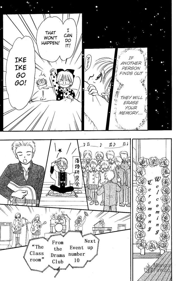 Hime-chan no Ribbon – Chapter 12 page 29