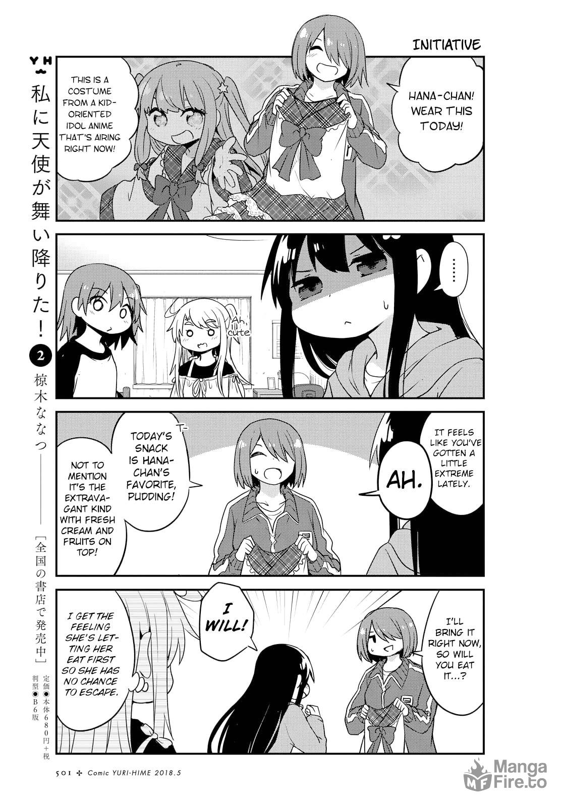 Watashi ni Tenshi ga Maiorita! – Chapter 27 page 2