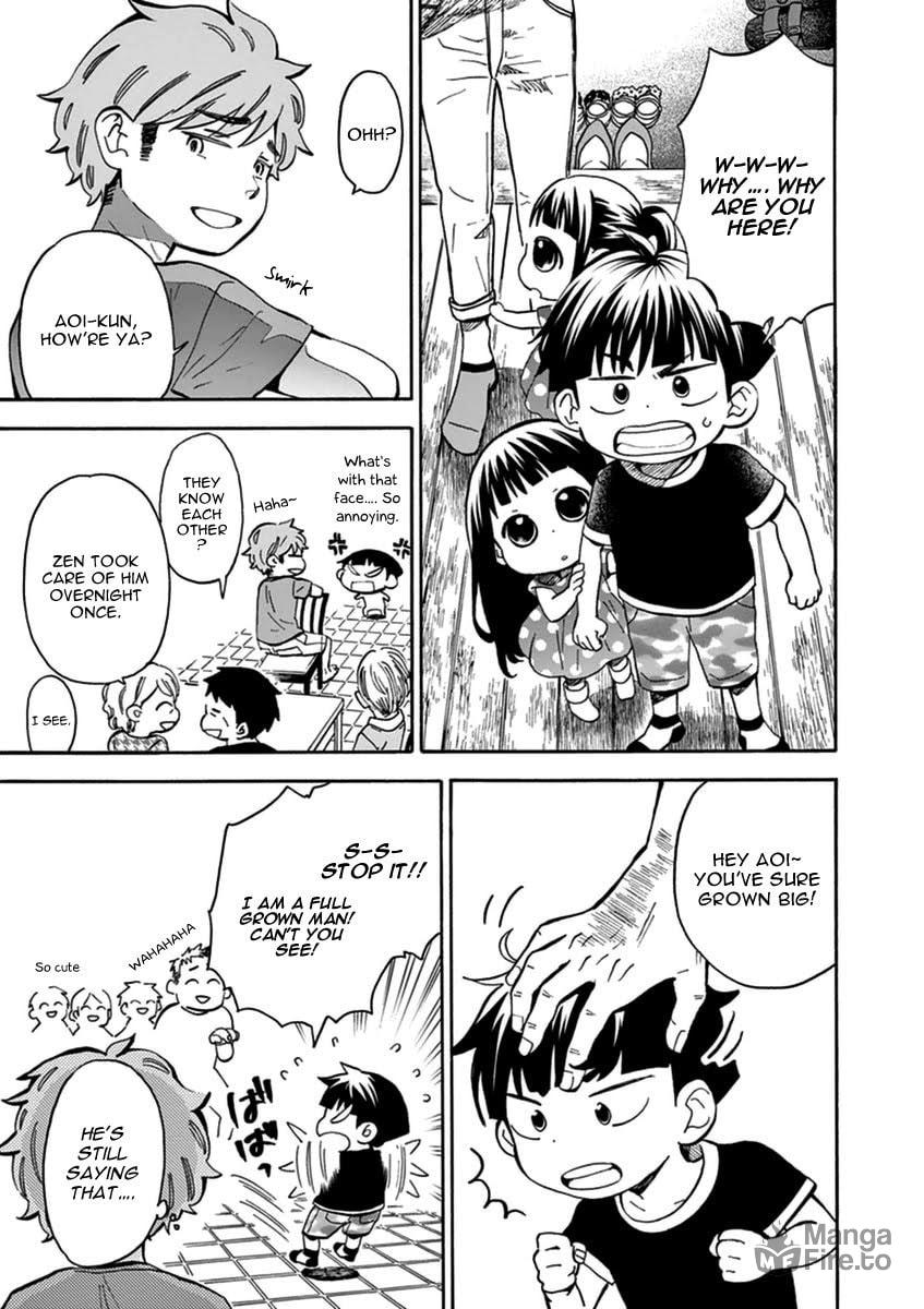 Shinshu Summer Trip 1 – “A Rival?!” page 17