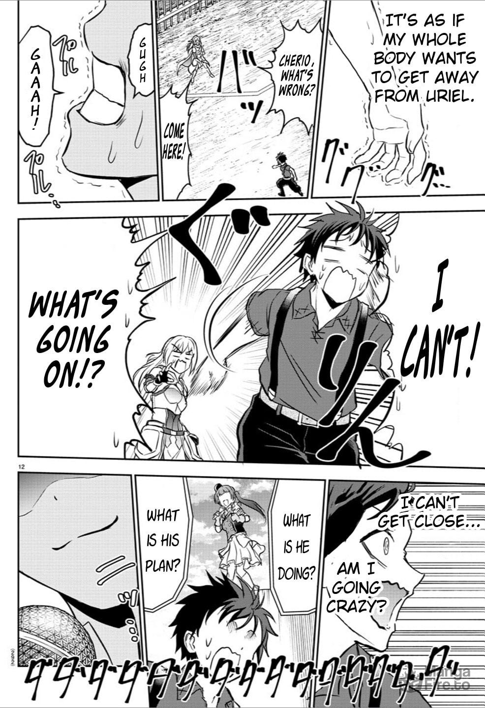 I want to join page 11