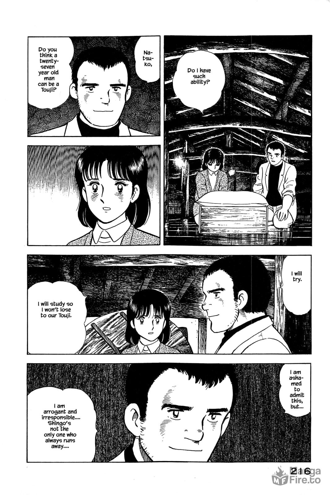 The Heirs page 17