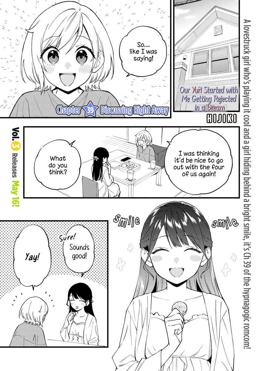 Discussing Right Away page 0