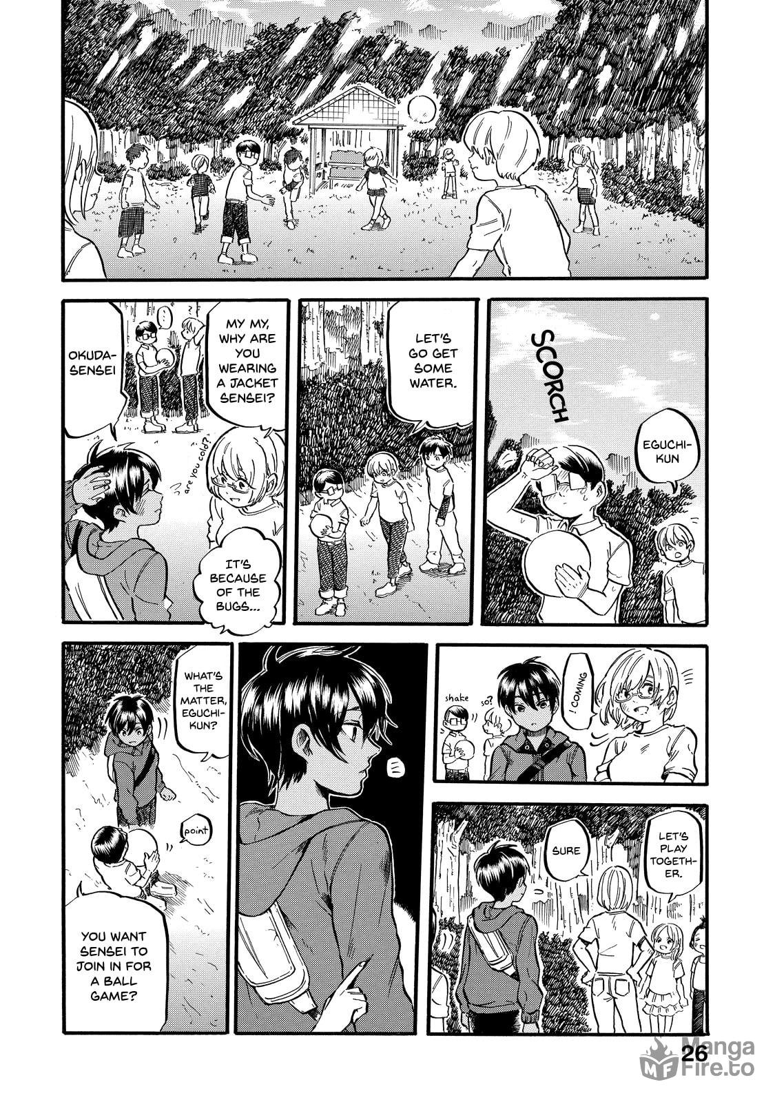 Eguchi-kun and Teacher. page 14