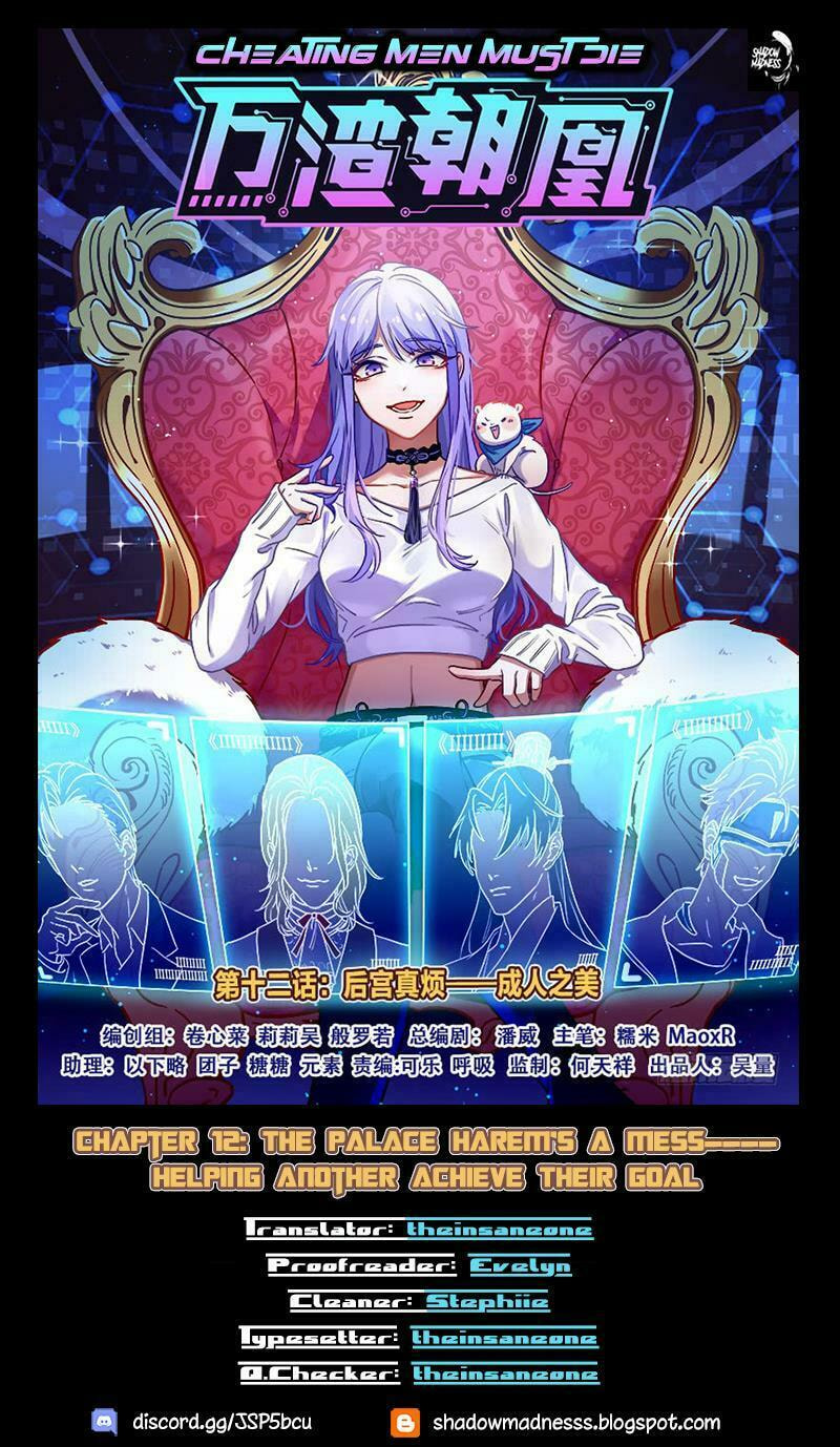 The Palace Harem is a Mess — Helping Another Achieve Their Goal page 0