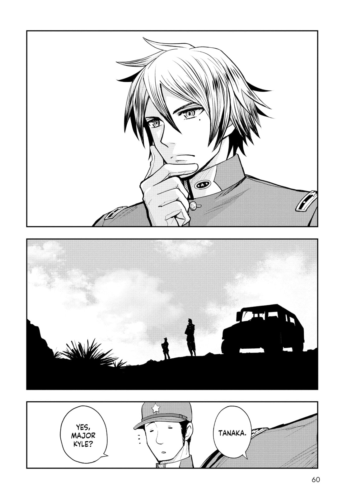 Squid Hunter page 1