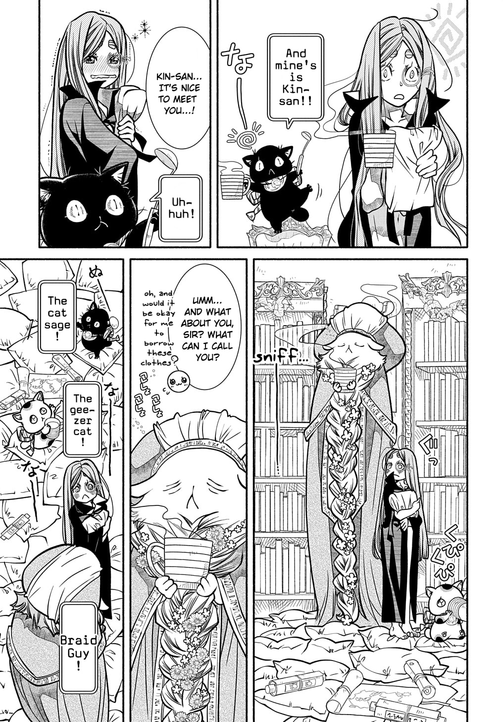 The Other Side page 18