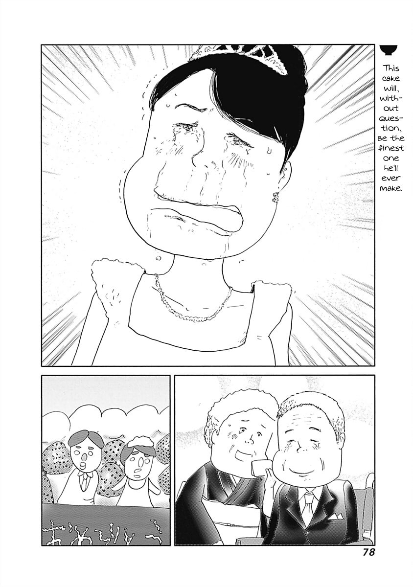 Wedding Cake page 6