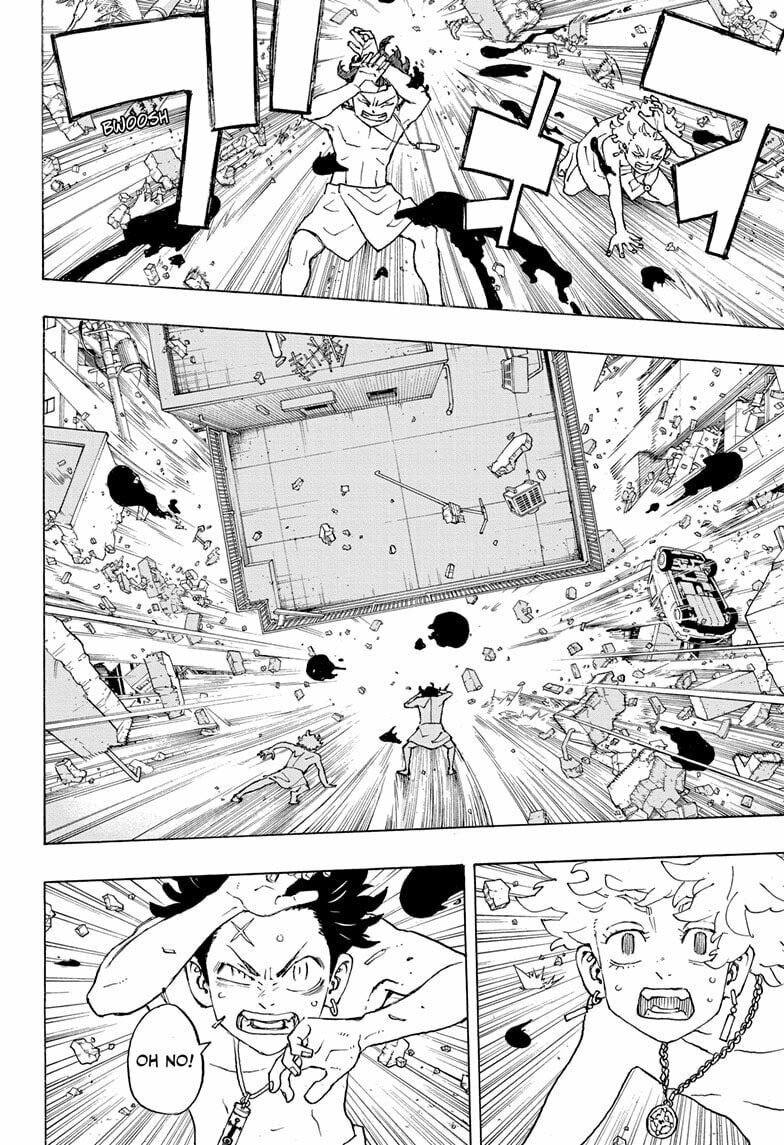 Hibaru Yotsurugi page 33
