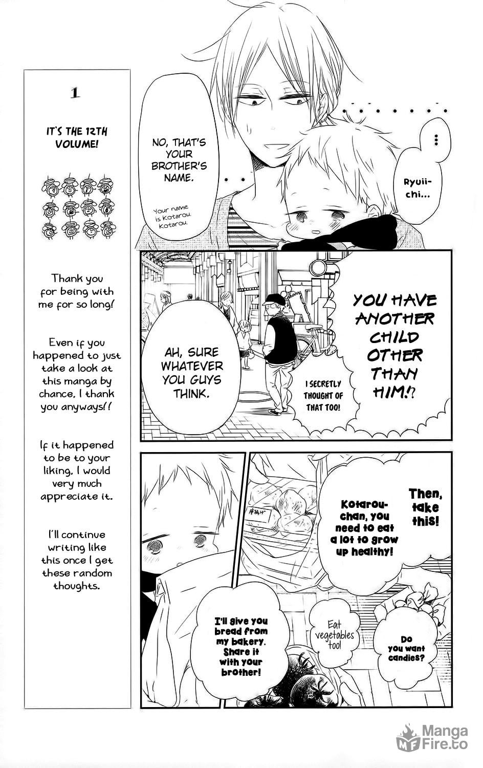 School Babysitters – Chapter 63 page 24