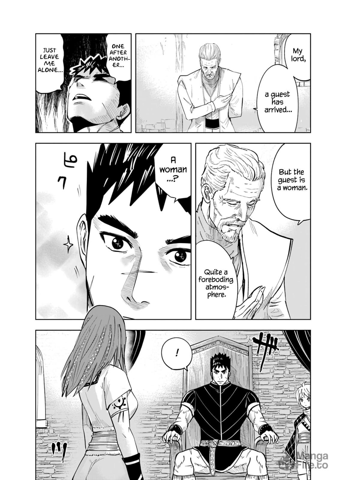 A Chain of Female Troubles page 14