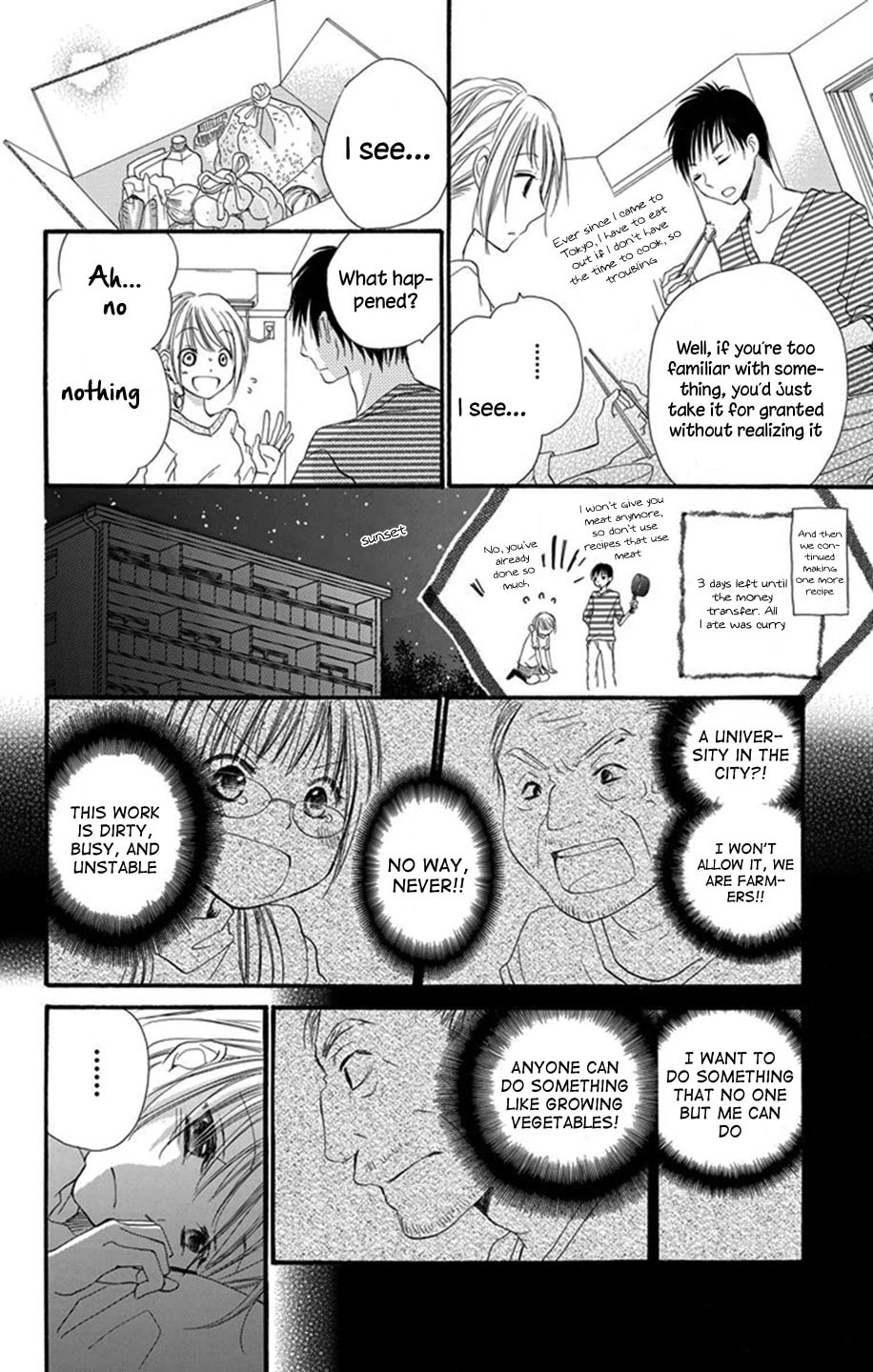 Recipe 0 page 27