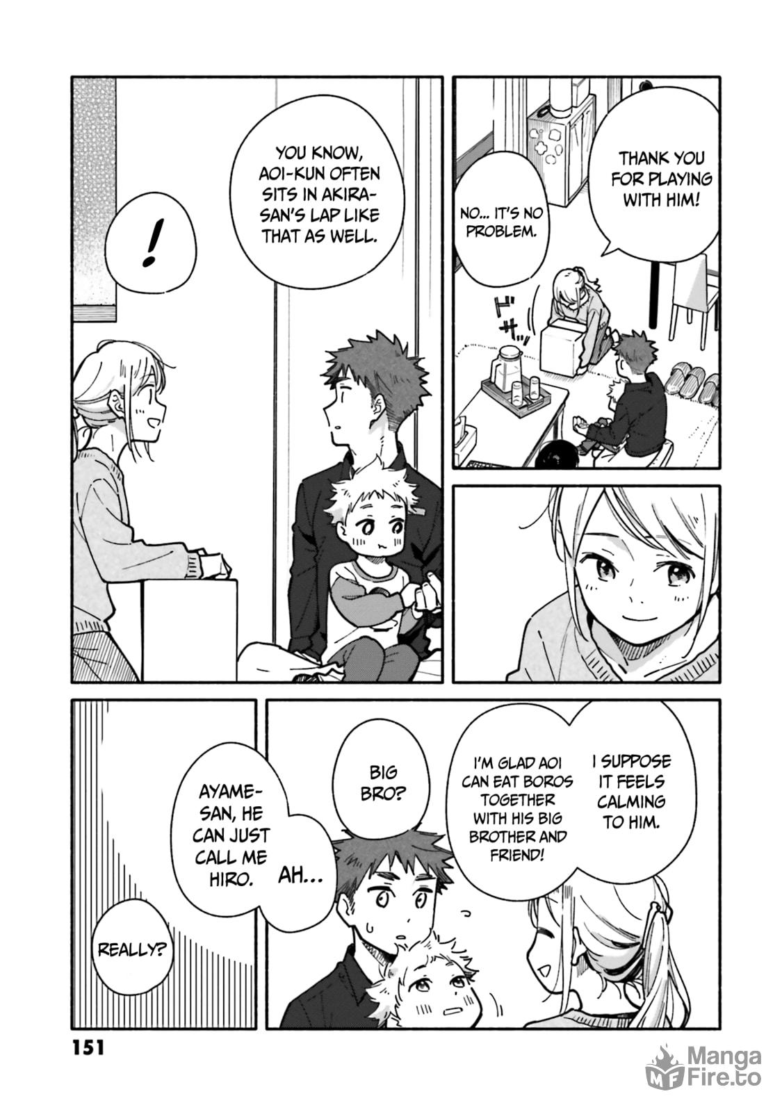 Daydream page 17