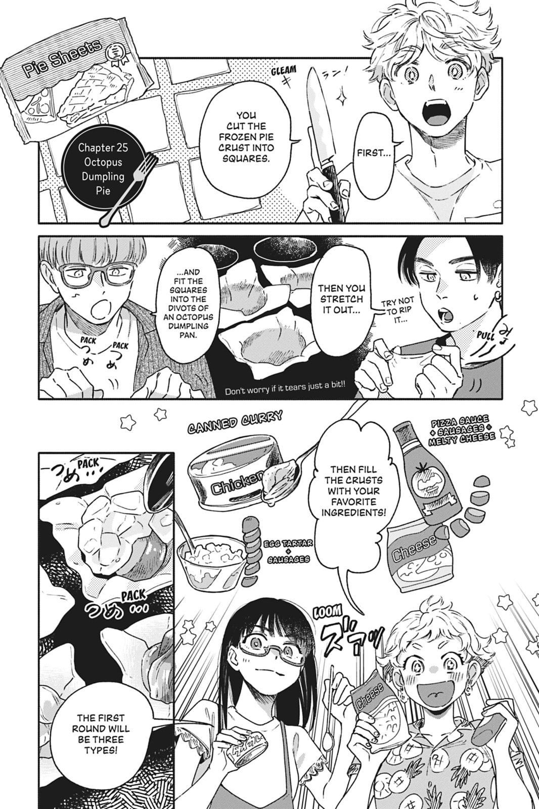Let's Eat Together, Aki and Haru. – Chapter 28 page 0