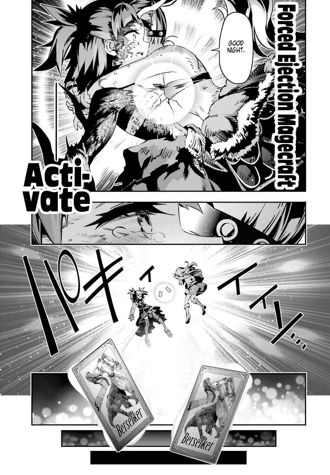 Her Feelings page 25