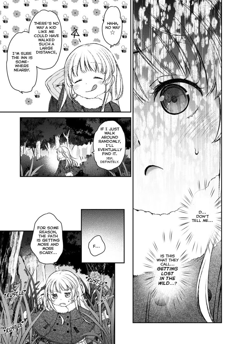 UzaMaid: Our Maid is Way Too Annoying! – Chapter 16 page 6