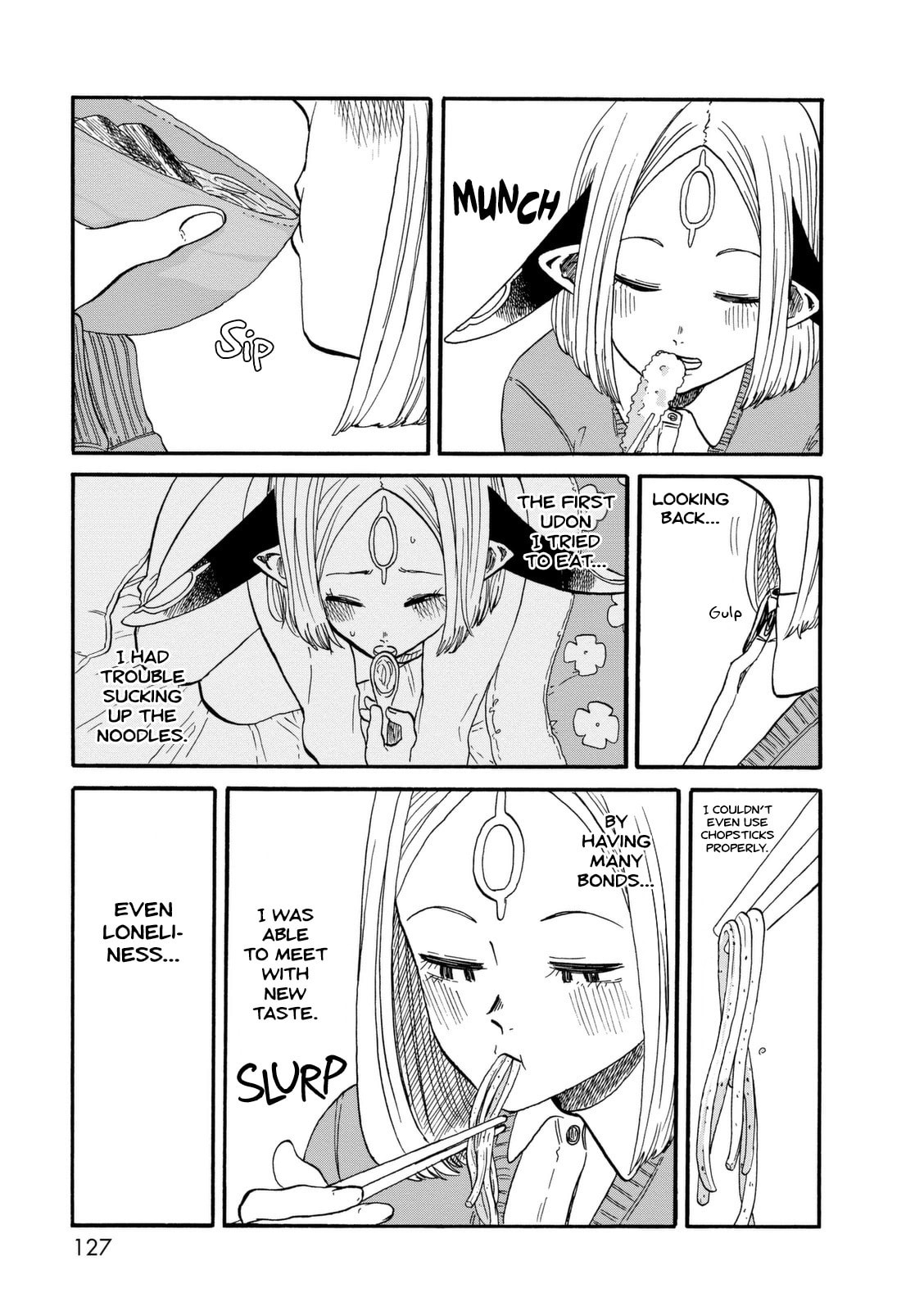 Lonely at the Year's End page 21