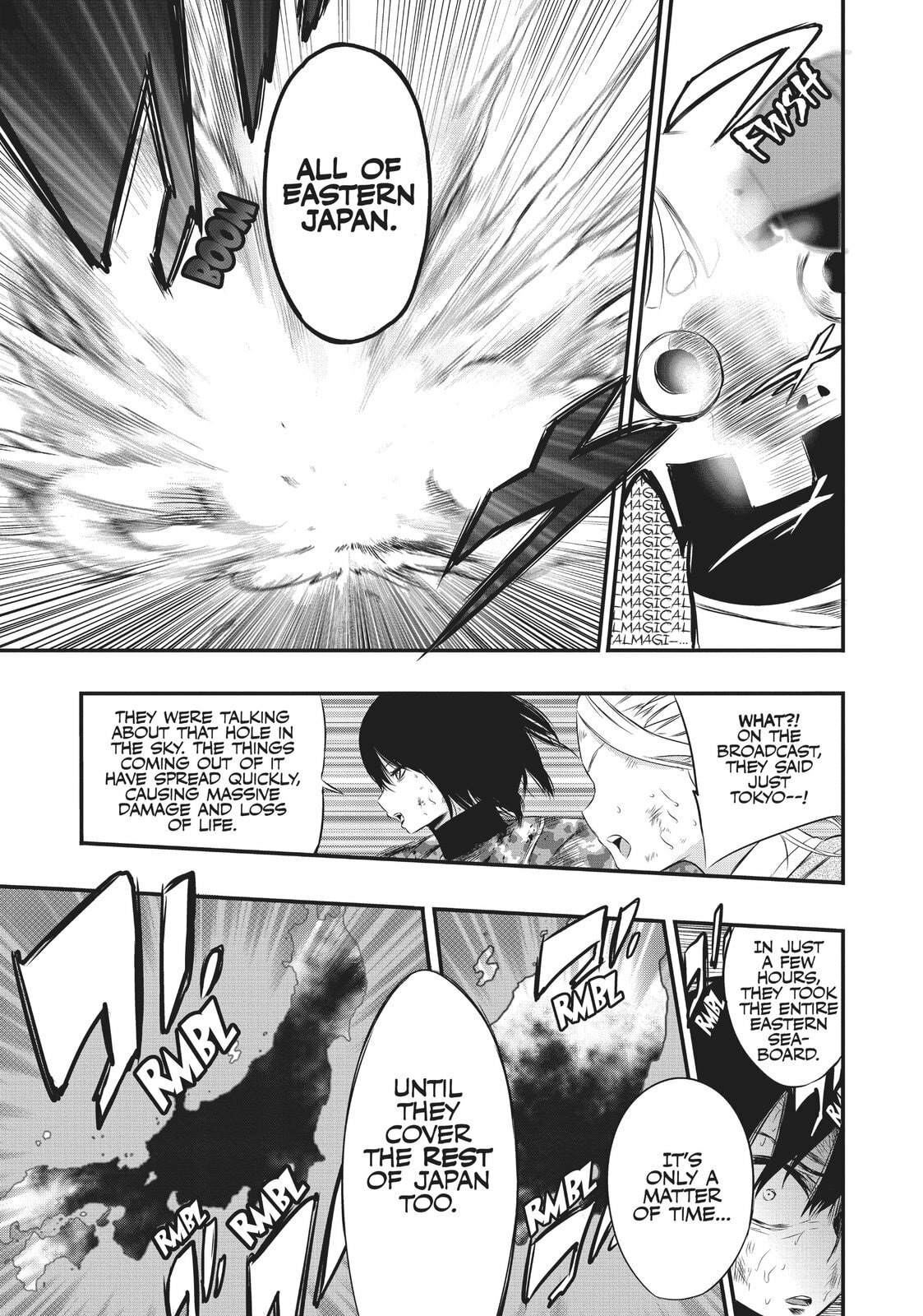 Only Today page 16
