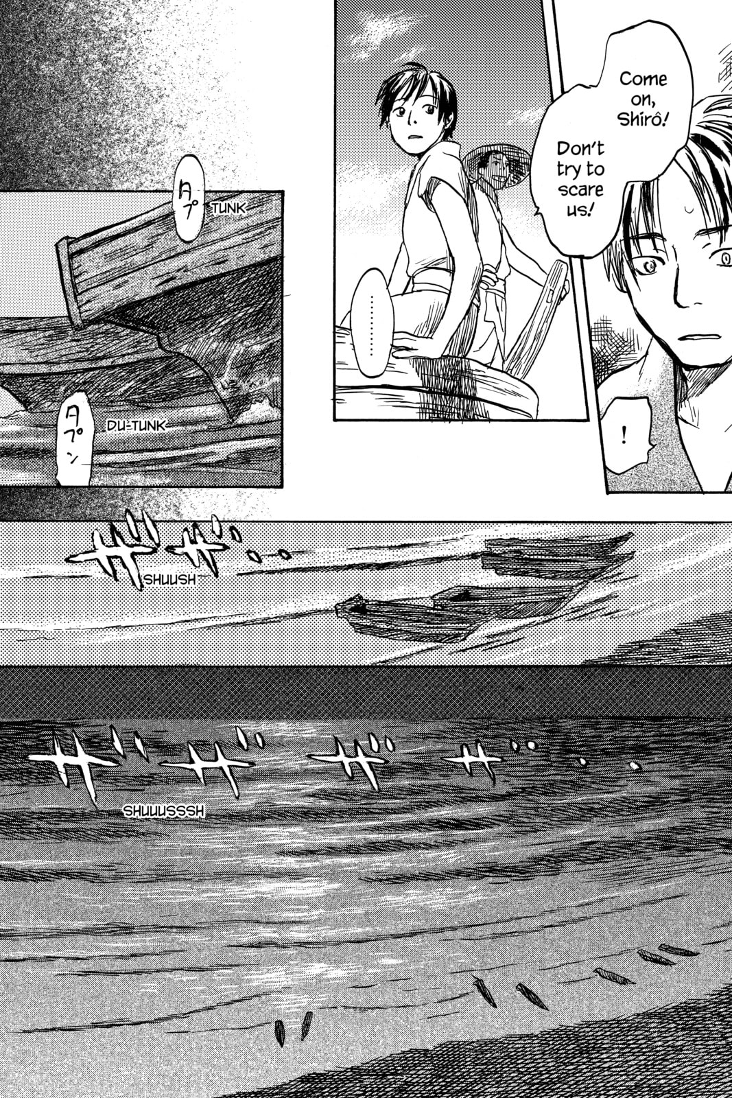 Mushishi – Chapter 12 page 18