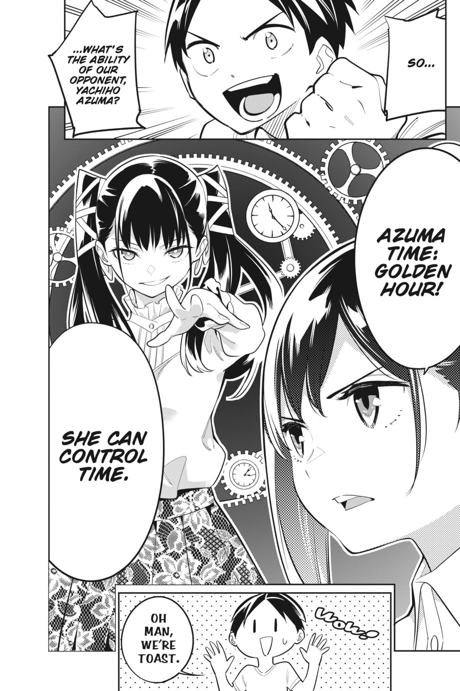 The Situation with the Azuma Family page 18