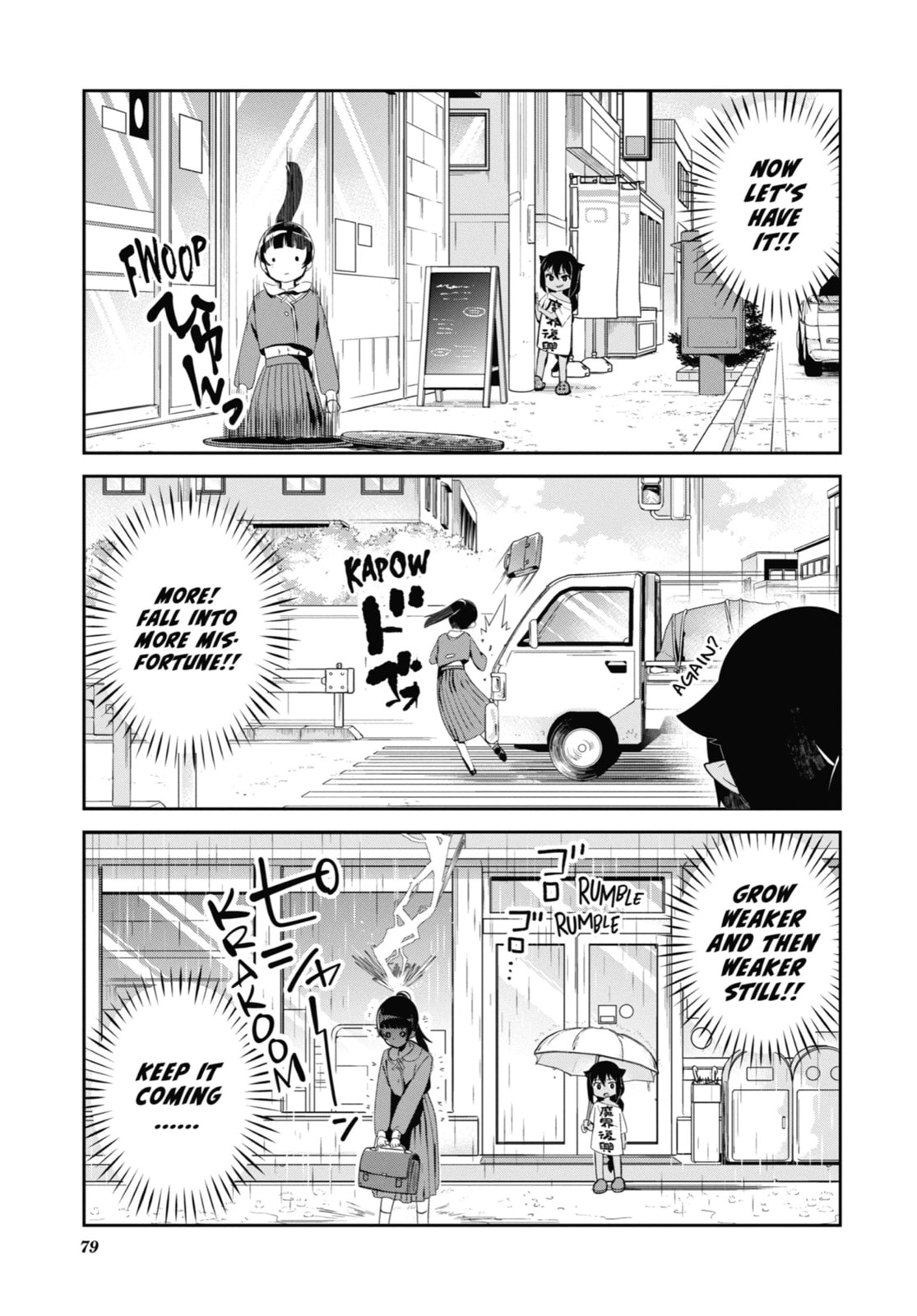 Jahy~sama and the Magical Girl's Desire page 6